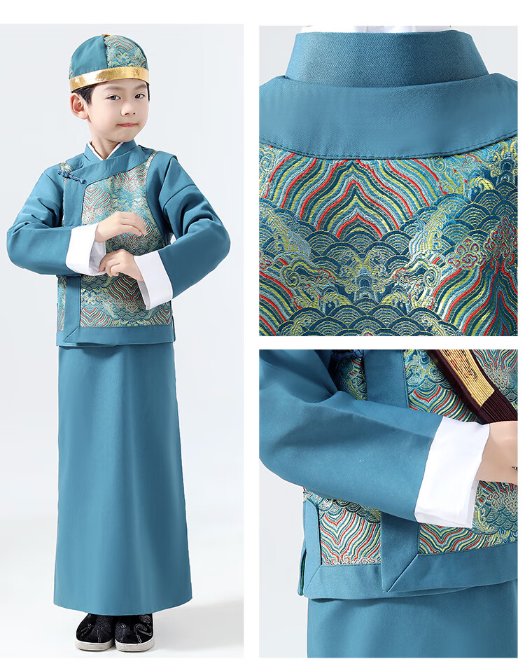 阁版清朝服装儿童 古装秋冬男童汉服清朝贝勒服阿哥满族服装古代小孩