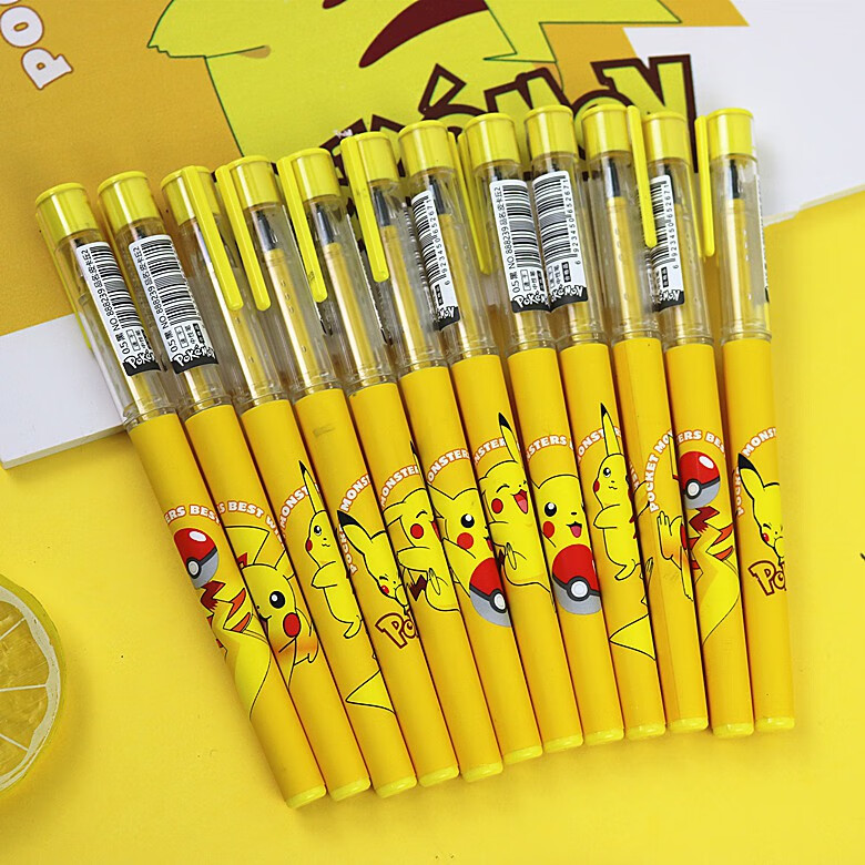 用按动笔头按动款速干笔芯跳动中性笔黑全黄皮卡丘按动笔一盒6支05mm