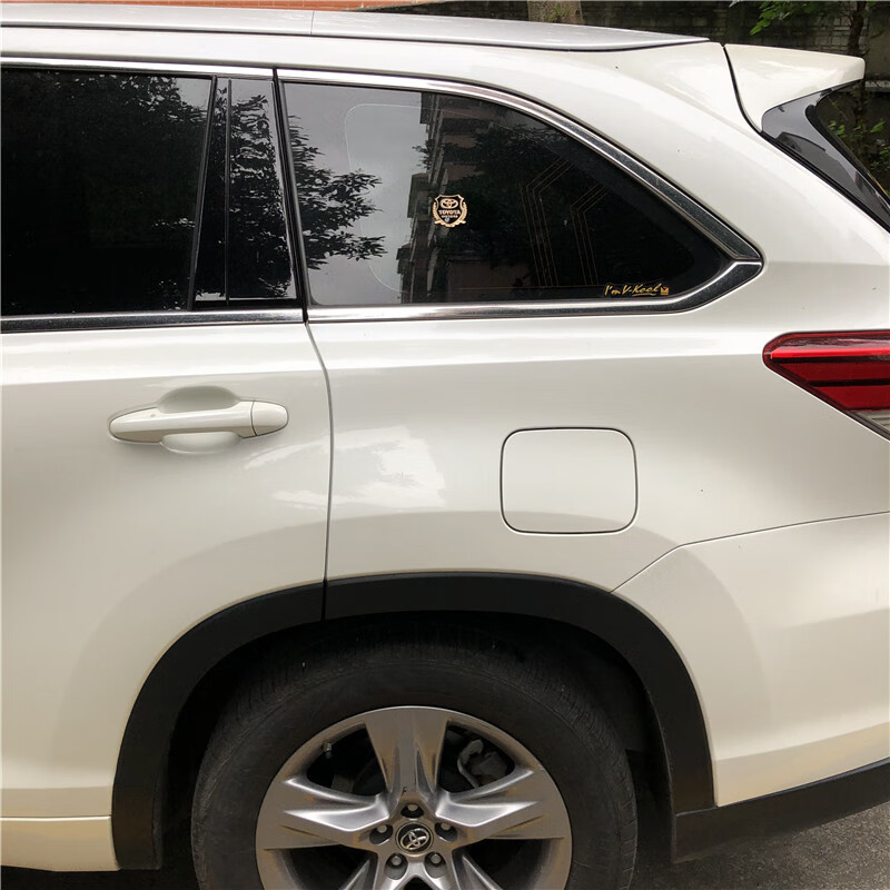 tyui适用于丰田车标车头立标卡罗拉凯美瑞威驰雷凌金属装饰引擎盖立标