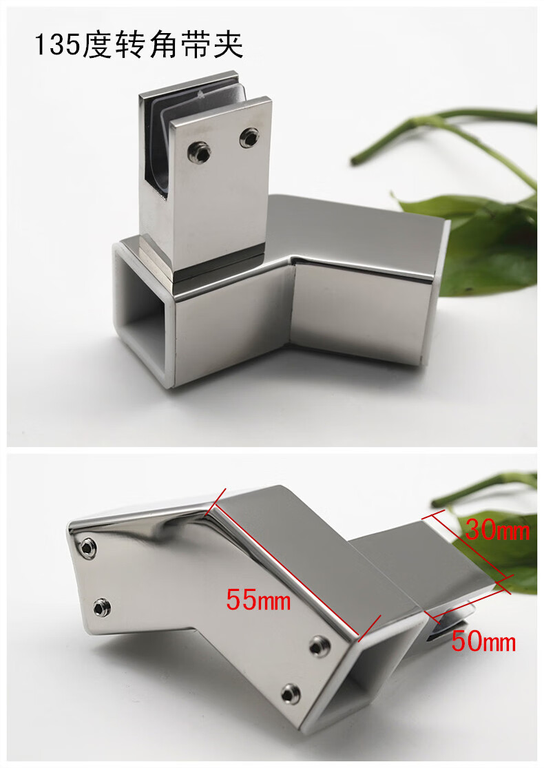 淋浴房拉杆配件2525方管连接件304不锈钢浴室玻璃固定夹吊夹法兰配件