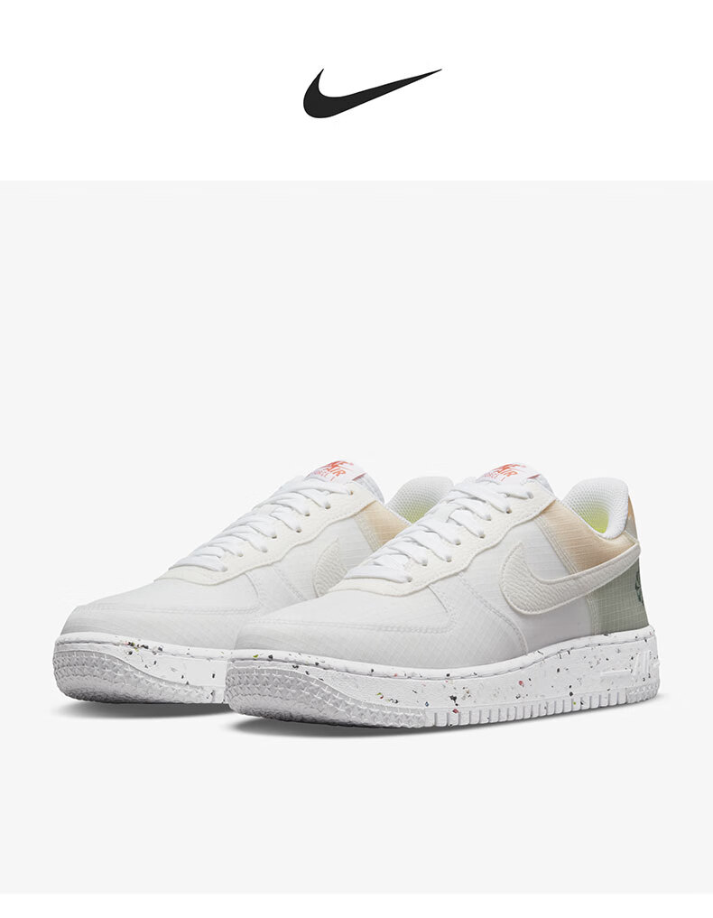 耐克nikeairforce1crater春秋af1空军一号男子缓震气垫运动休闲鞋dh