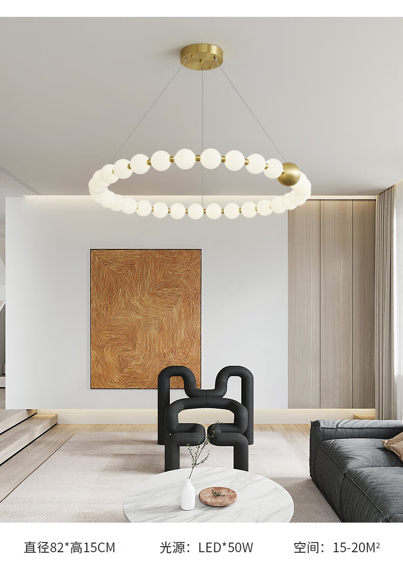 帕莎全铜北欧吊灯客厅现代简约大气餐厅灯2022年新款个性轻奢灯具单圈