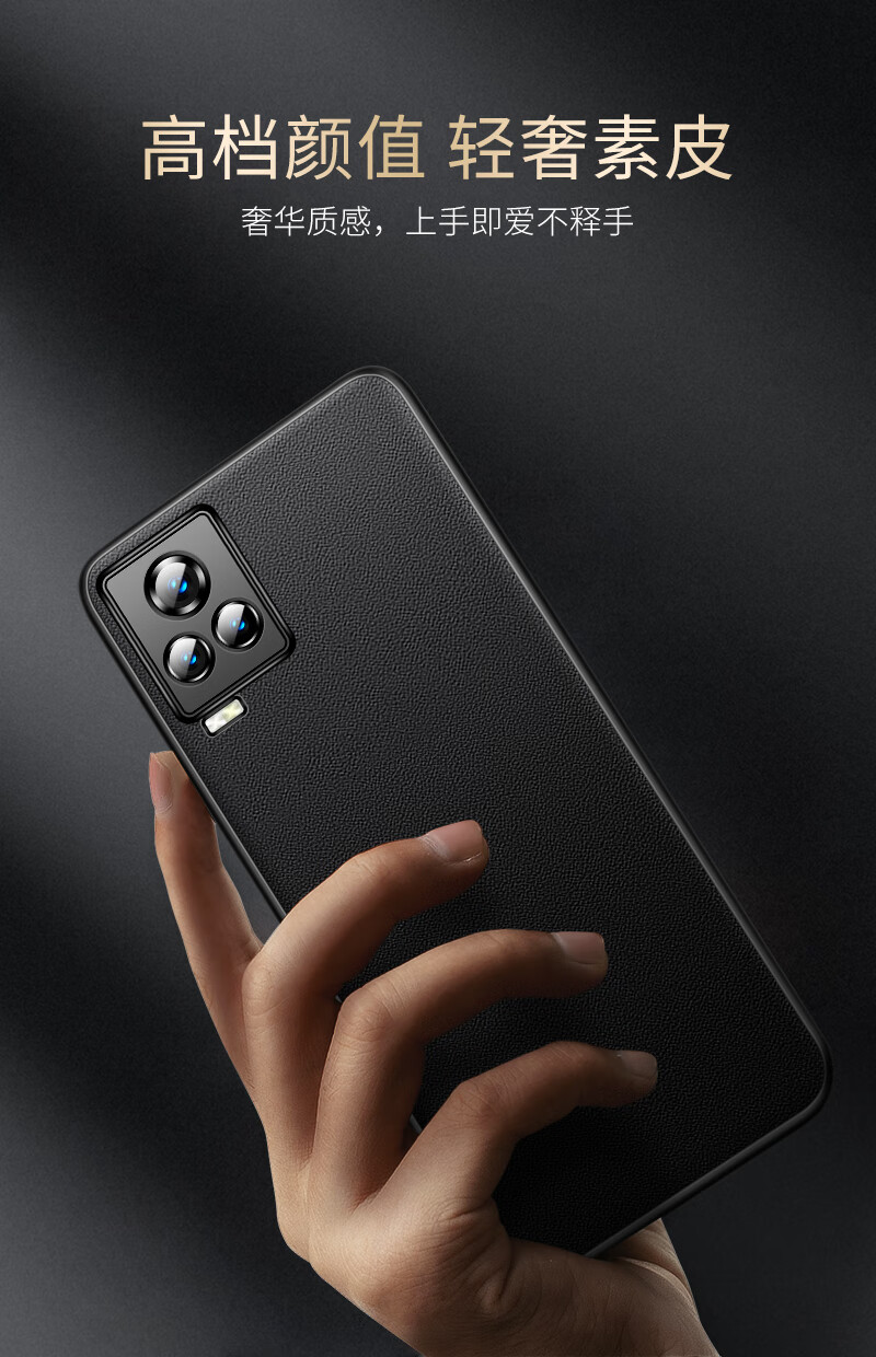 奢狼iqoo7手机壳vivoiqoo7素皮iooq7皮套iq7磁吸ipoo7艾爱酷icoo7七男