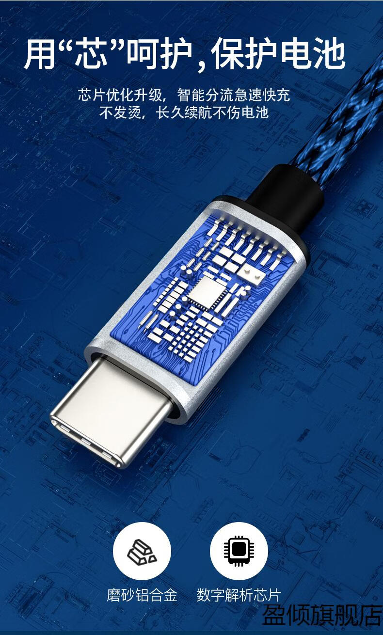 派威转接器适用苹果ipad2021pro耳机转接头充电二合一air4平板mini6