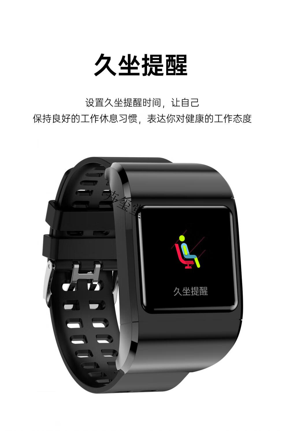华为huawei适用智能手表蓝牙耳机二合一运动计步消息提醒心率血氧检测