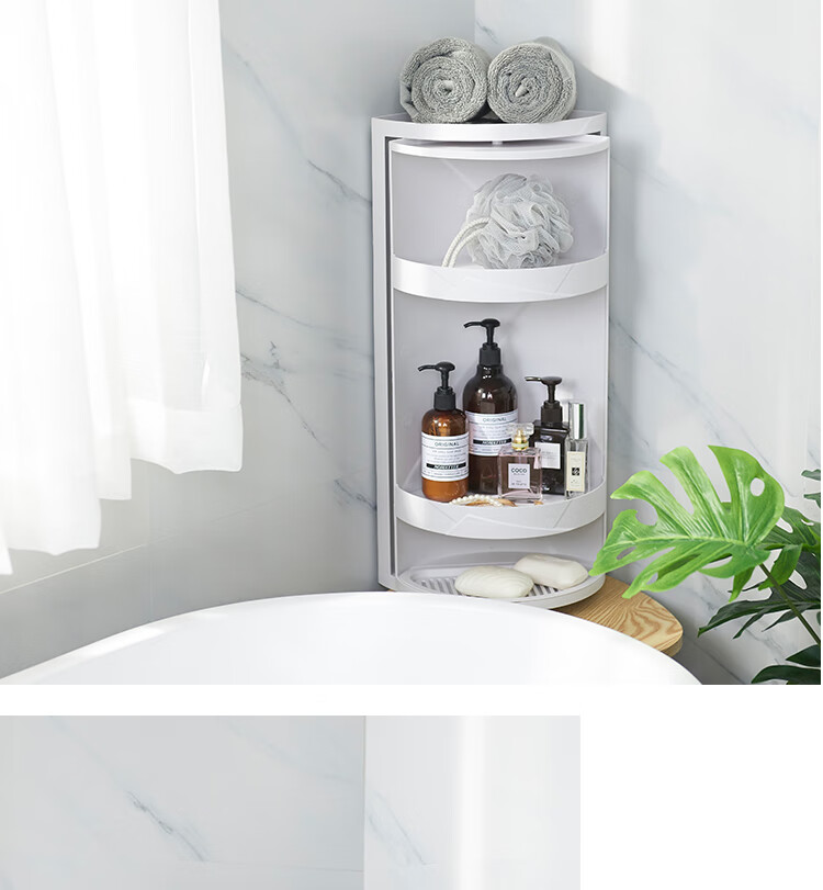家居用卫生间置物架旋转三角架子厨房墙角转角储物柜浴室洗漱台收纳