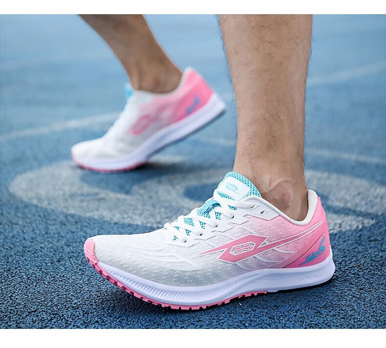 0田径训练体测鞋体育生体考比赛吸震减震强回弹 樱花粉【预售15天内