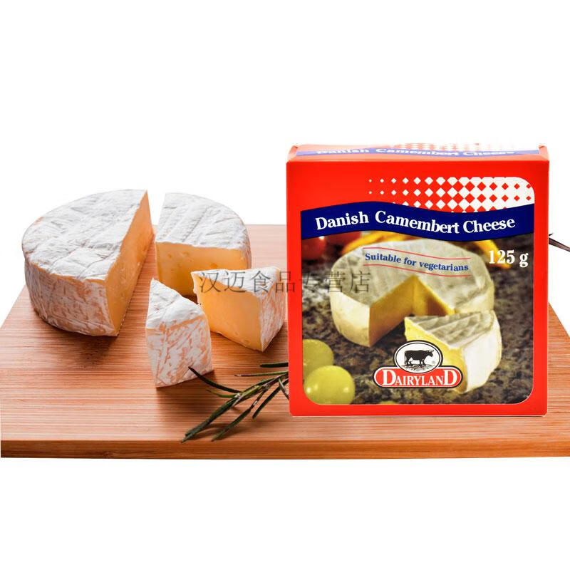 金文奶酪 125g 丹麦进口danish camembert cheese金文干酪咸味奶酪