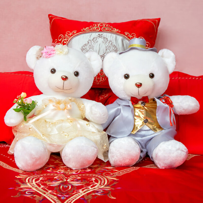 婚房压床装扮-情侣泰迪熊公仔玩偶结婚喜庆祝福泰迪熊布娃娃婚庆百年