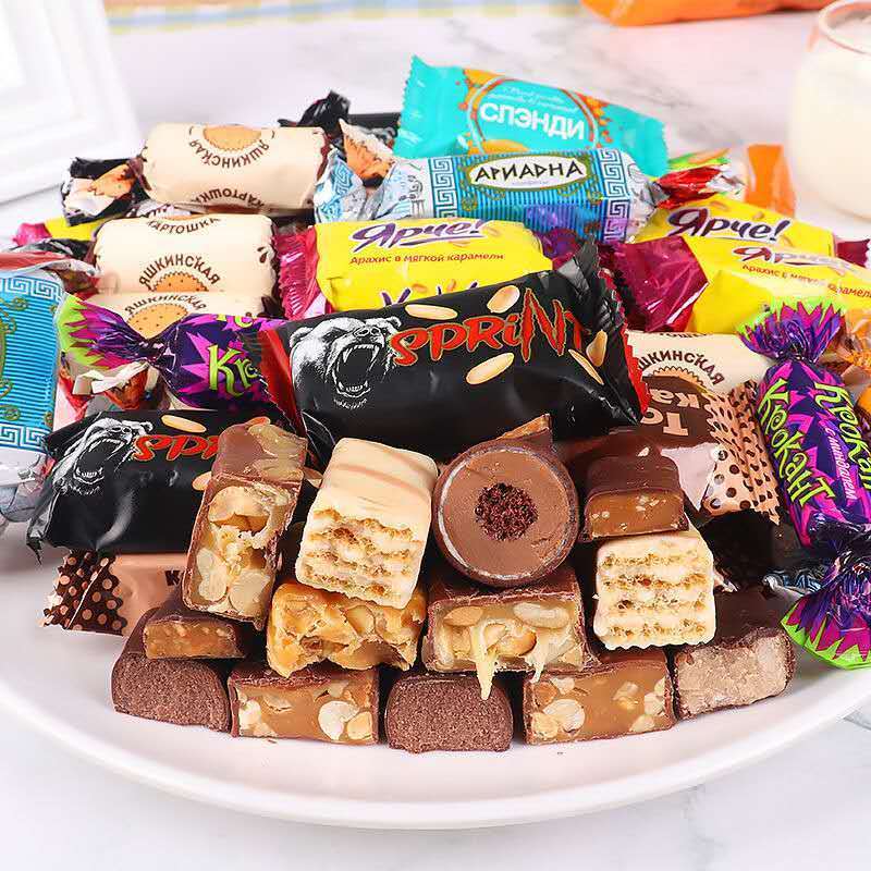 俄罗斯russia进口糖果混合装夹心巧克力紫皮糖零食年货混合糖1斤