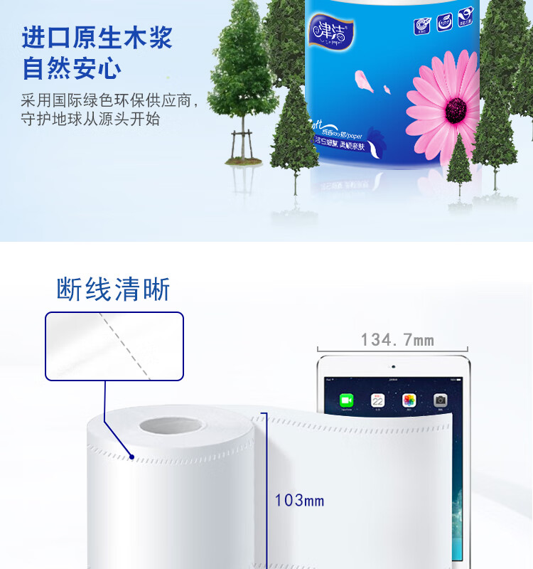 8cb5301ddf6ff3b7.jpg