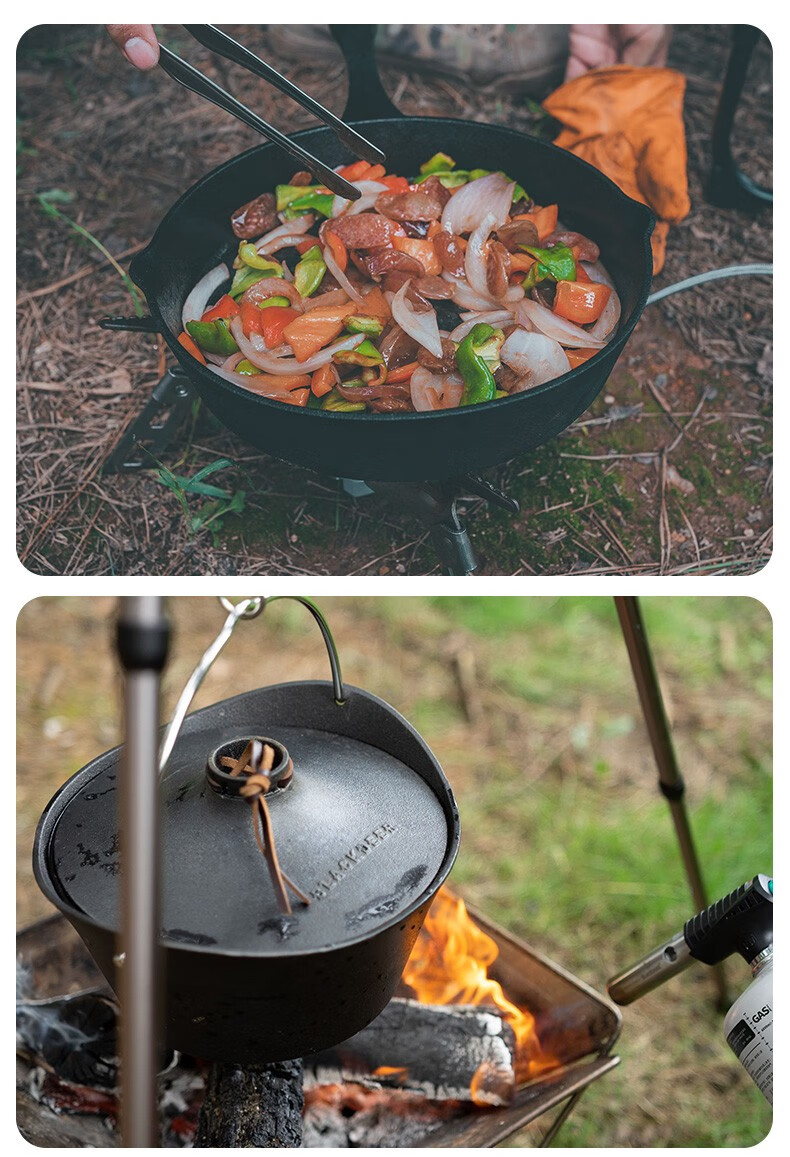 黑鹿blackdeer户外铸铁锅平底锅悟铸铁荷兰锅无涂层不粘锅吊锅家用