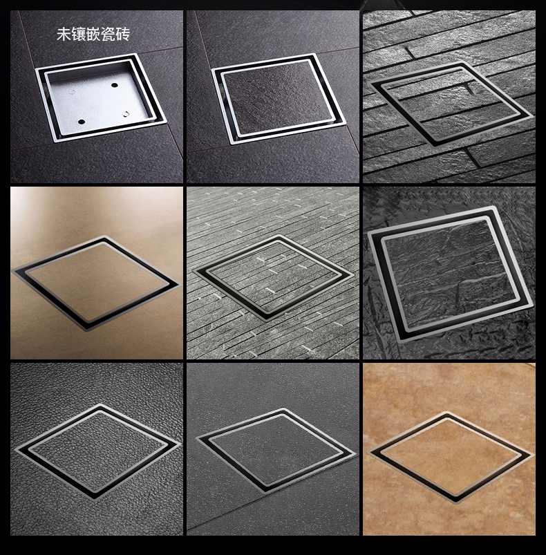 卫生间淋浴房隐形地漏全铜臭复古仿古铜大排量大隐地漏亚光拉丝全密封