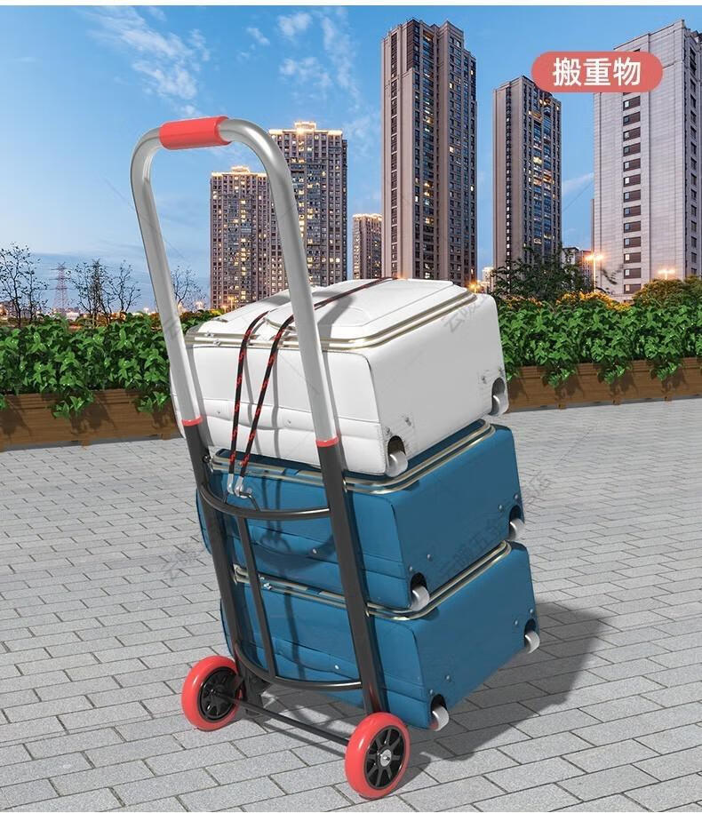 购物车小拖车便携手推车家用拉货小车买菜车爬楼便携式水桶手拉车黑色