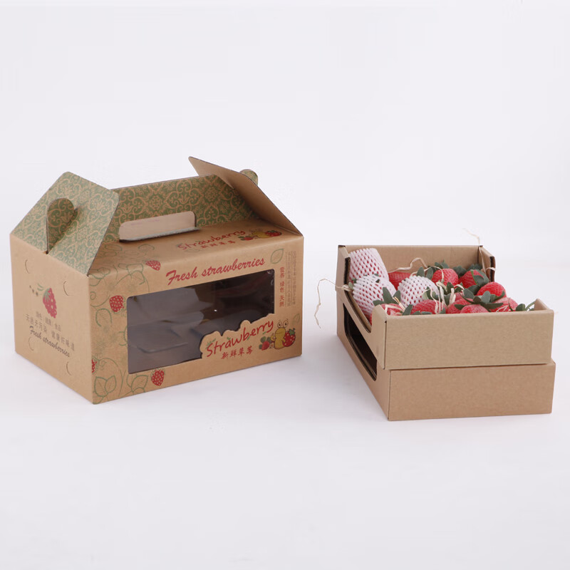 草莓礼盒包装箱空箱草莓水果礼品盒创意镂空手提高档水