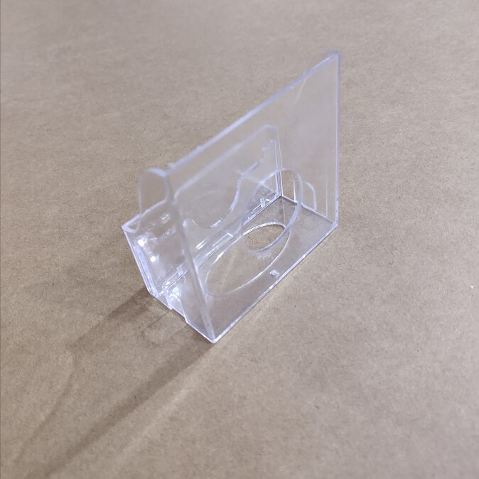 宏科华烟价格标签盒 超市便利店标价牌透明烟盒标价签盒标价盒价格