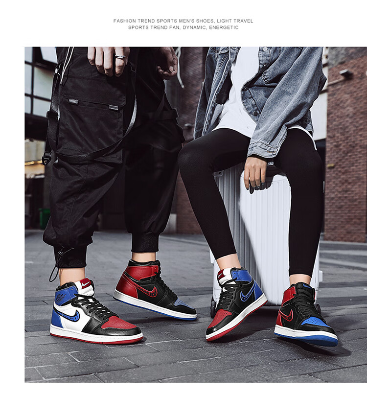 aj糖果鸳鸯-彩色鞋带(高帮) 36【图片 价格 品牌 报价】-京东