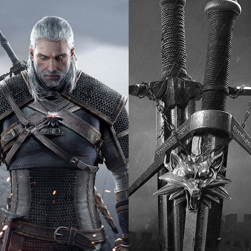 巫师3徽章狼学派项链巫师三徽章jinx猎魔人巫师3挂坠狼头吊坠周边挂件