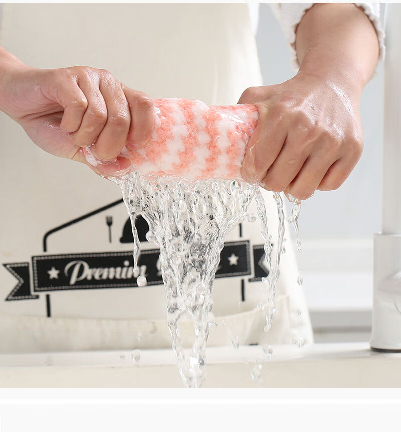 洗碗布不沾油厨房清洁抹布吸水洗碗神器加厚擦桌擦碗百洁布绿色5条装