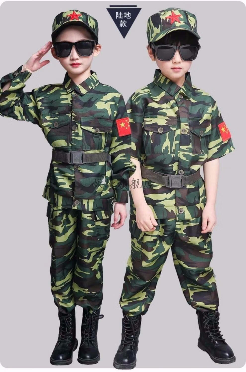 警察儿童服装秋冬迷彩服套装幼儿中小学生海陆空夏令营演出服男女孩