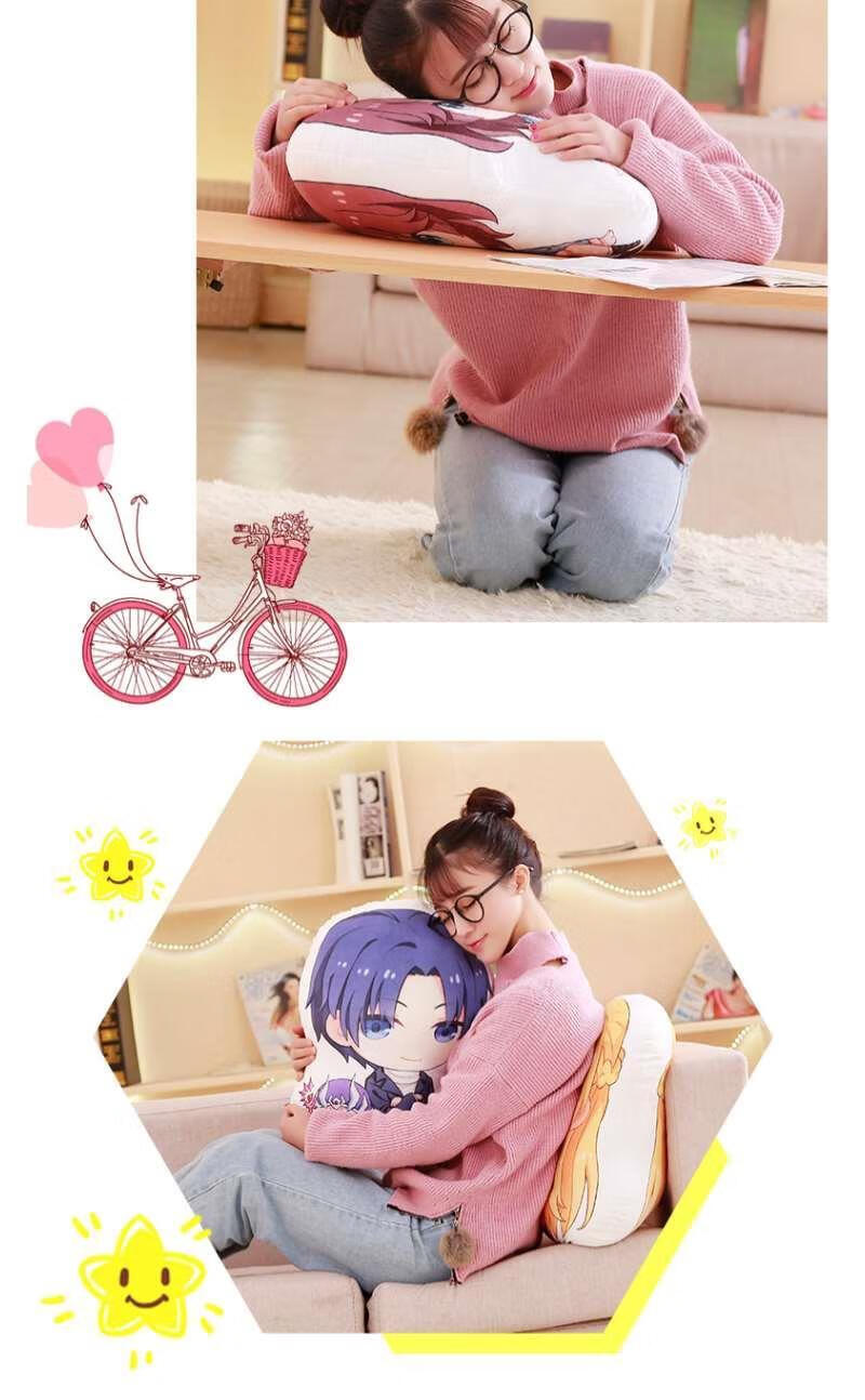 曼全职高手同人动漫周边叶修黄少天抱枕毛绒玩具靠垫公仔二次元抱枕