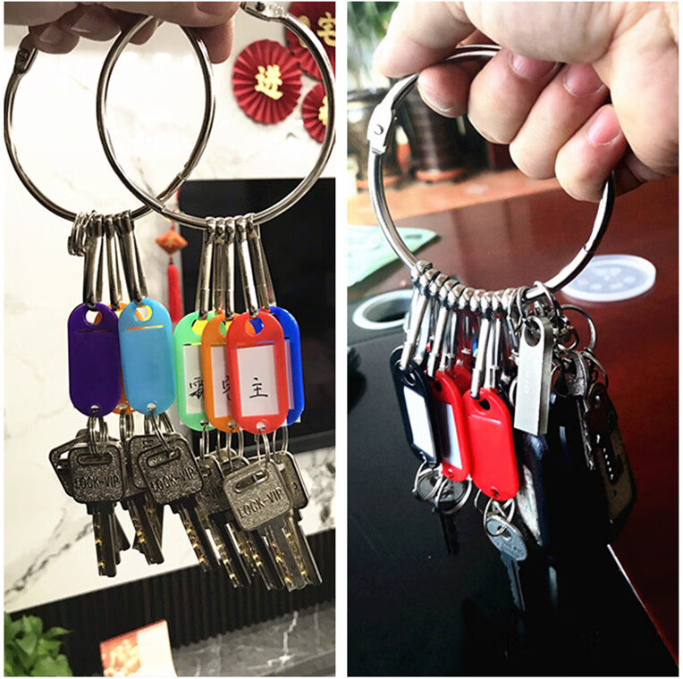 包租婆钥匙盘钥匙收纳包租婆金属圆盘带标记牌钥匙环大圈扣环钥匙扣圈