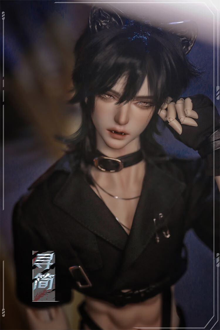 【当季新品】bjd娃娃男娃全套 豹豹猎手-寻简**bjd娃娃 *td* *tele