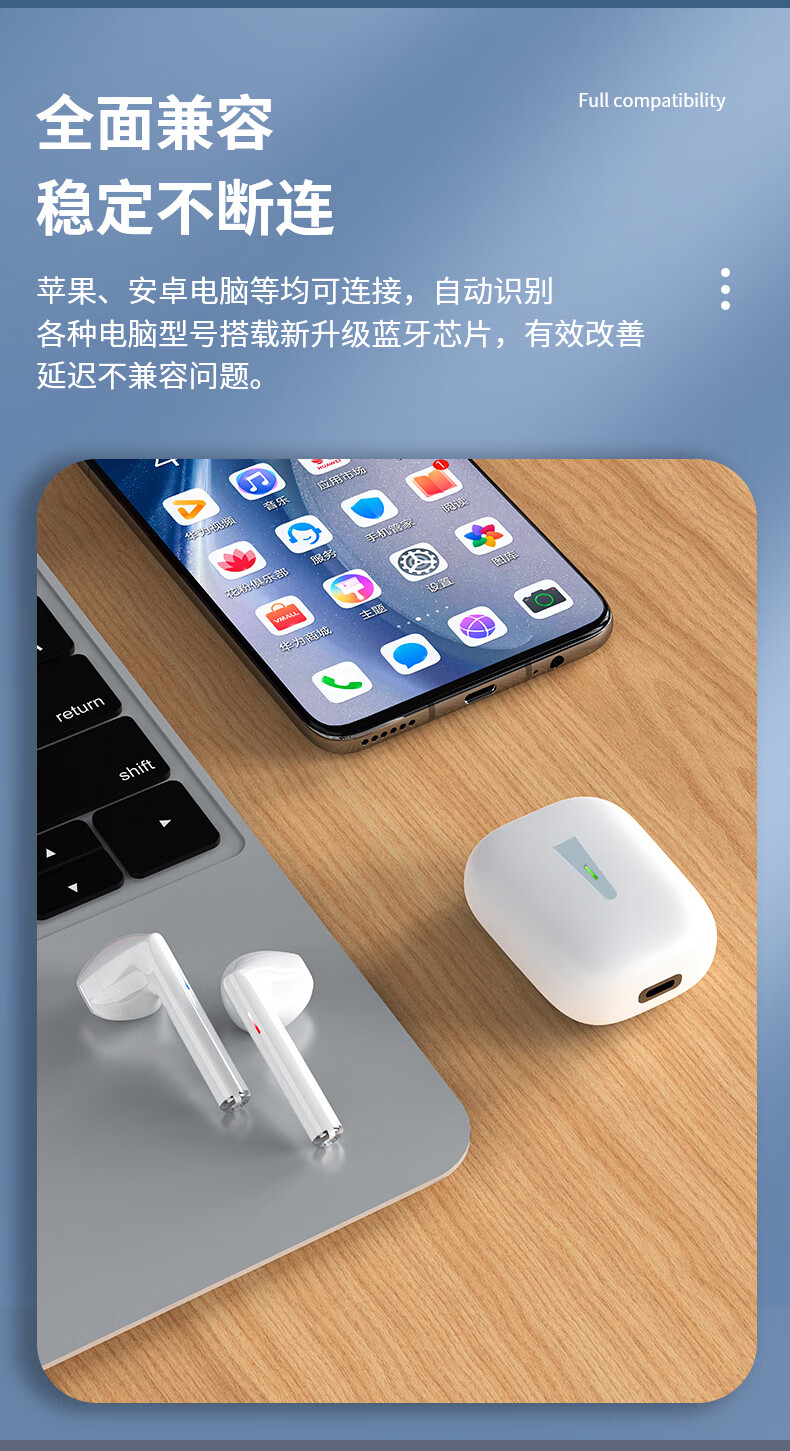 无线蓝牙耳机适用三星s20fe入耳式s21ultra手机note10数字a80a60接口