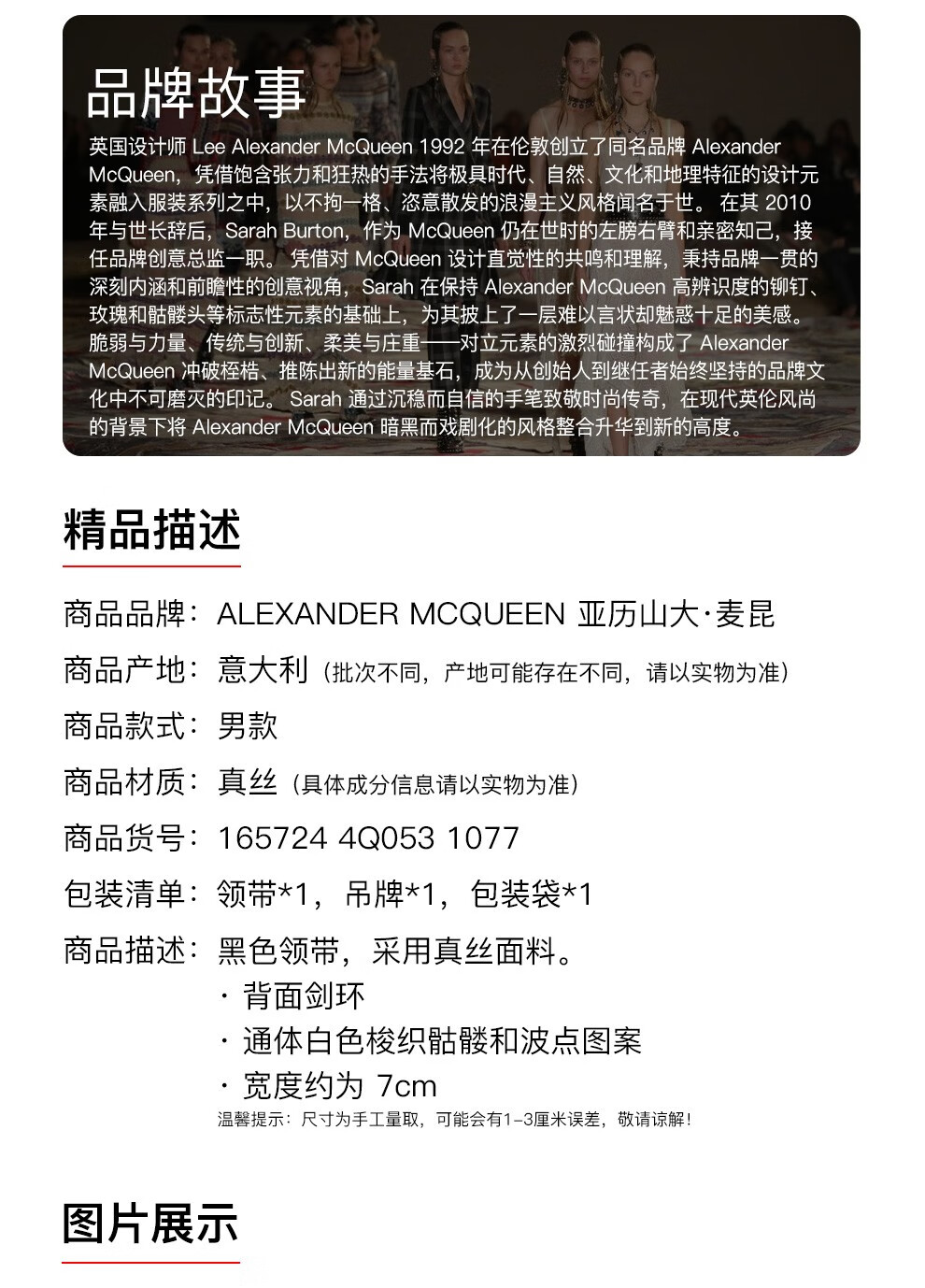 c200a565aff89737.jpg