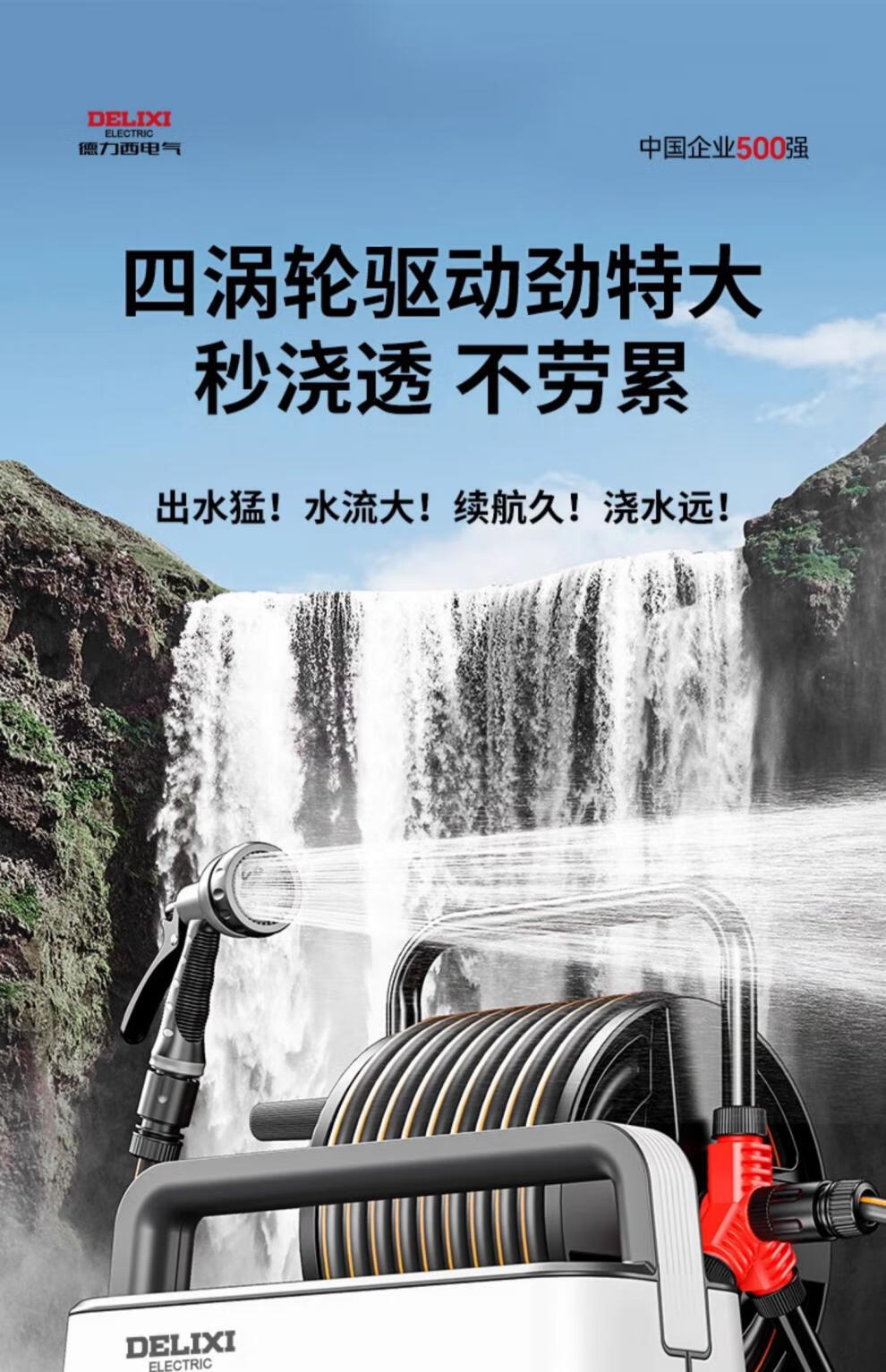 9eec8b5cca54119e.jpg