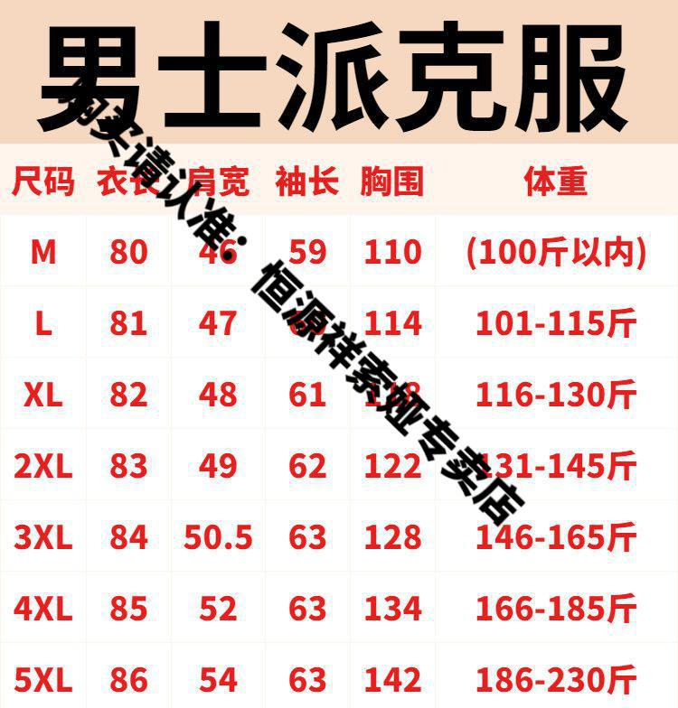 5188fb7852e0a54b.jpg