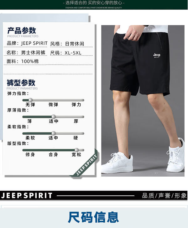 a5ce6974f426baf8.jpg