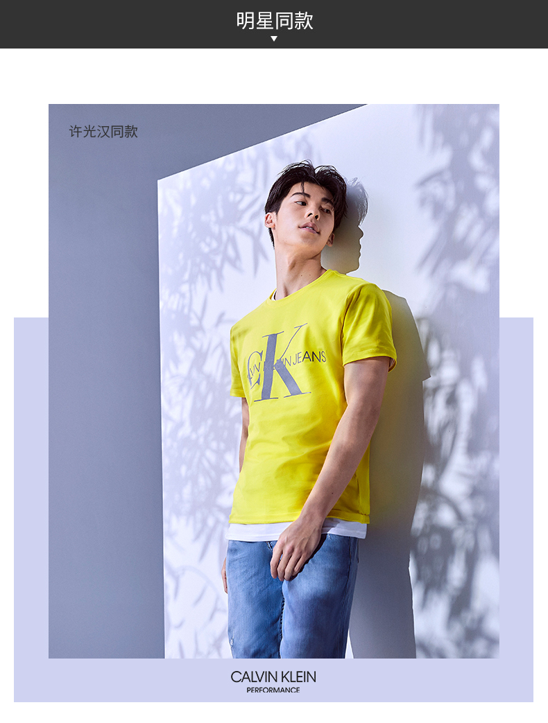 许光汉同款calvinkleinck男装女装情侣装春夏经典字母印花圆领短袖t恤