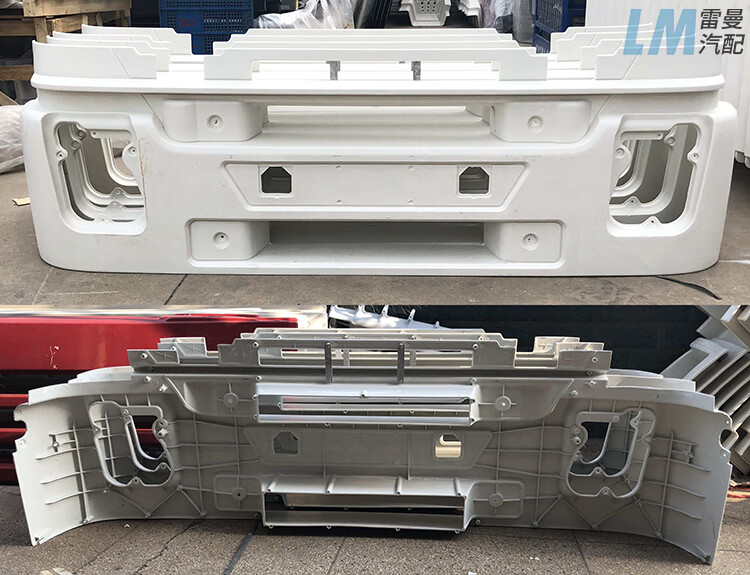 适用于上汽红岩杰狮m100c500前保险杠新金刚保险下副杠驾驶室配件改装