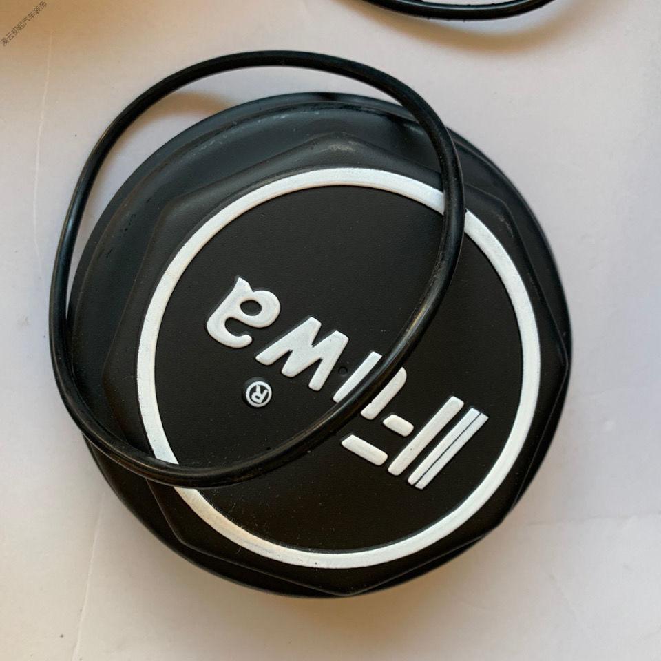 半挂车配件富华桥加厚轴头盖防尘盖轮芯盖富华轴头帽o型圈汽车配 轴头