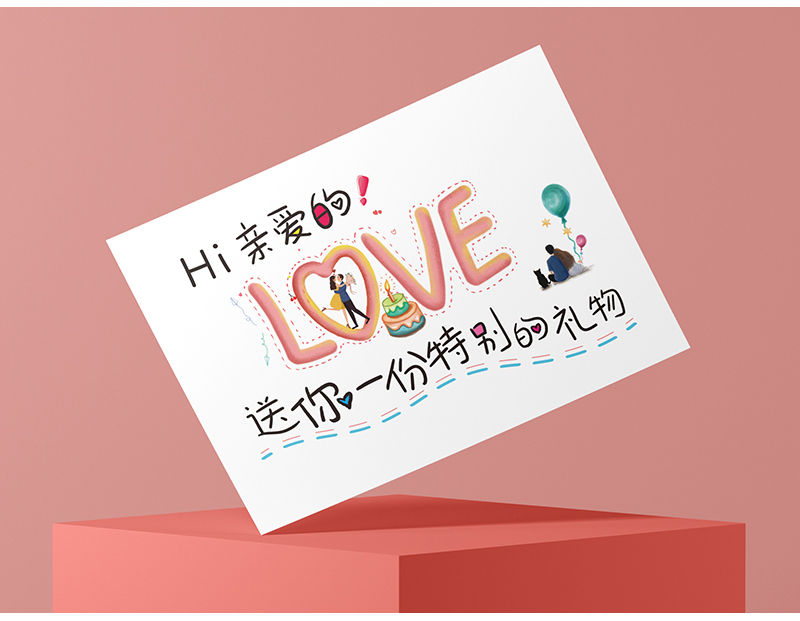 送老公生日快乐祝福卡片抖音同款爸爸礼物diy男女朋友手绘举贺卡 送