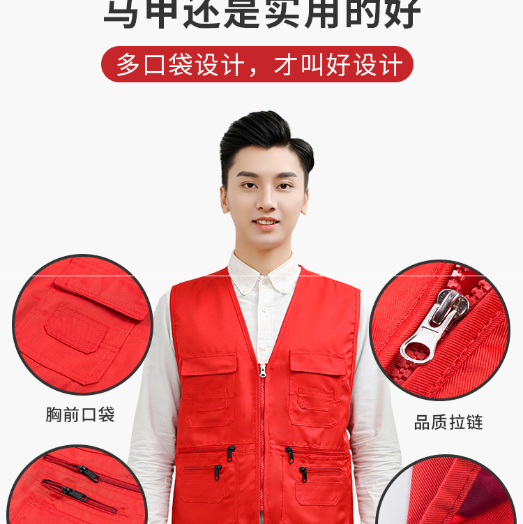 索尼摄影马甲男定制印logo多口袋户外记者工作服摄像师背心定制款彩