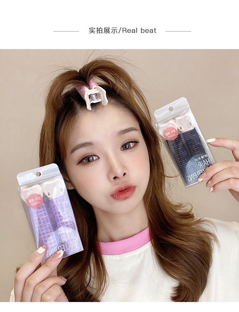 刘海夹发根头发蓬松夹器无痕发卡头顶夹子高颅顶前额发夹女头饰可爱4