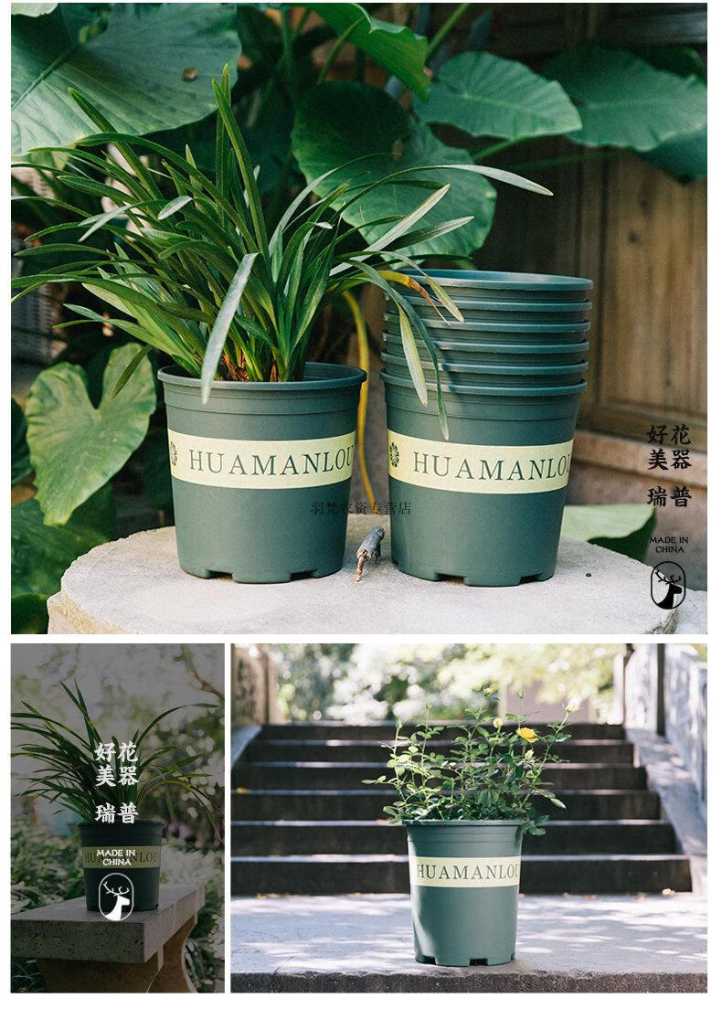 加厚塑料园艺二代加仑花盆家用大号多肉盆兰花树脂加仑盆温馨提示收藏