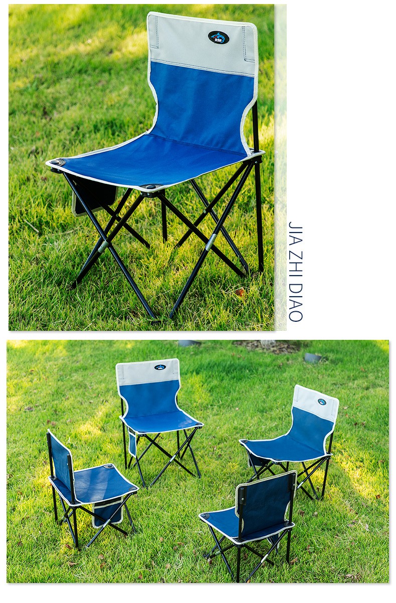 佳之钓钓椅钓鱼椅可折叠台钓椅便携钓鱼凳子渔具垂钓用品座椅折叠椅