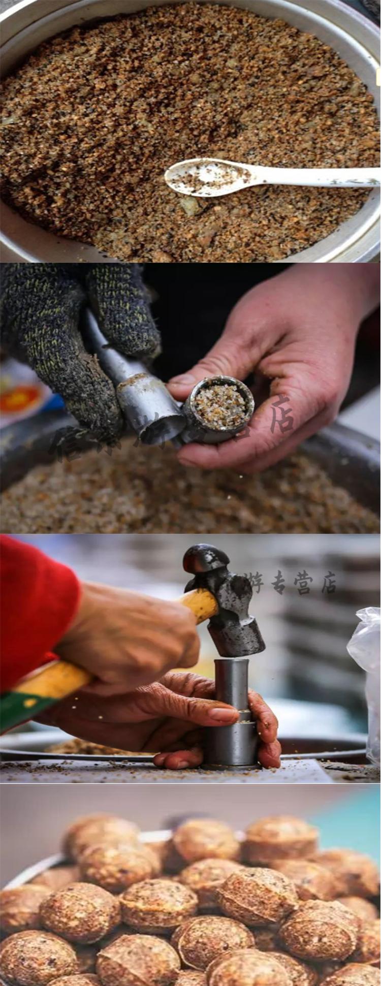 制作工具金凤元宵圆模具元宵馅钉元宵馅工具汤圆馅模具上元丸馅磨具