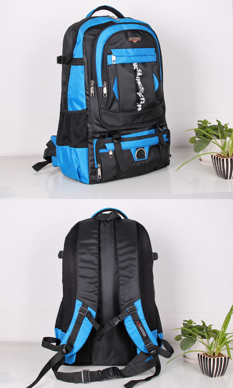 70l大背包双肩包男超大容量户外登山包旅行包行李包女旅游包50l282250