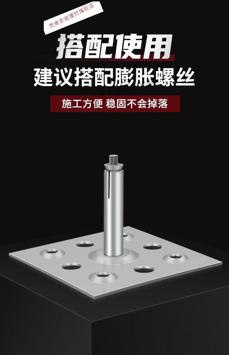 梵肯 干挂瓷砖配件固定件扣件新型铁片石材岩板大理石挂件点挂钉干