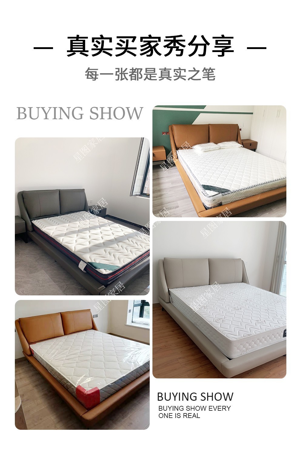 【只用真皮 质保25年】星图 床 意式极简真皮床1.8米主卧双人婚床北欧现代简约高脚软包床 轻奢纳帕皮单床 1.8m*2.0m豪华加厚加固框架结构