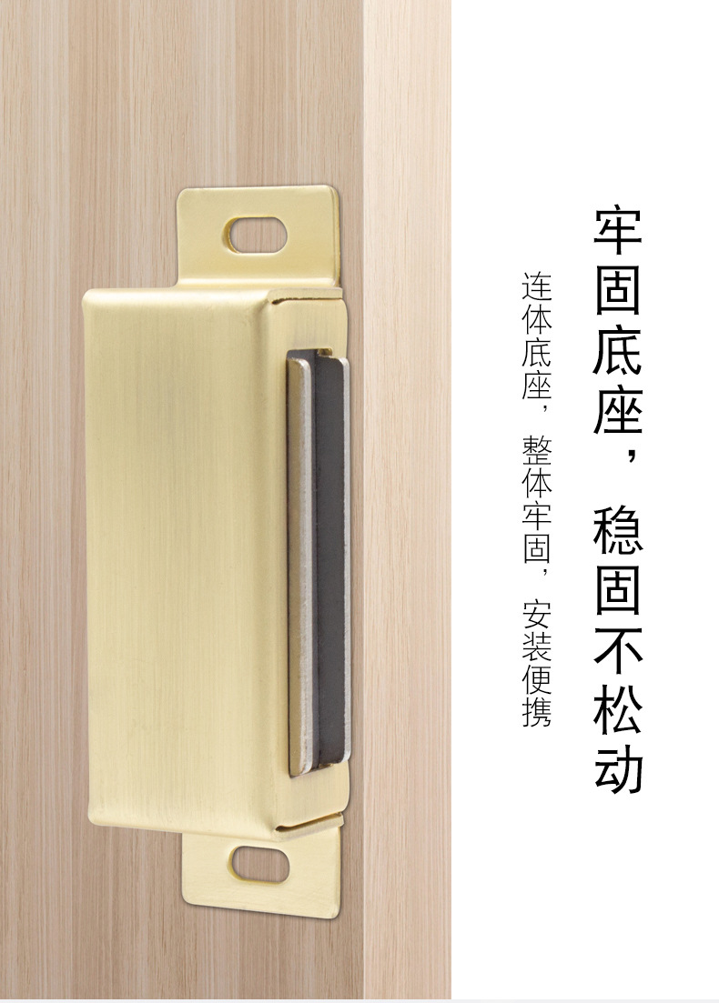 可狄设备门磁吸不锈钢强力磁铁衣柜门碰珠磁碰橱柜门吸厨门磁吸合器
