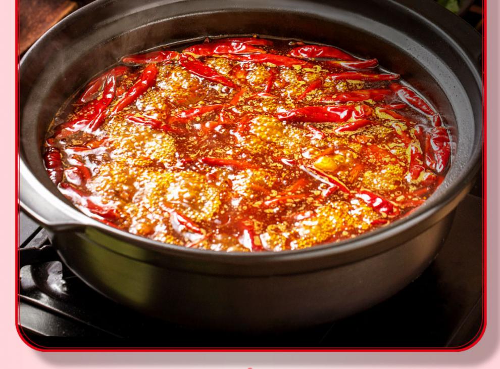 天味食品麻辣烫500g大红袍手工牛油火锅底料四川麻辣烫微辣特色串串香