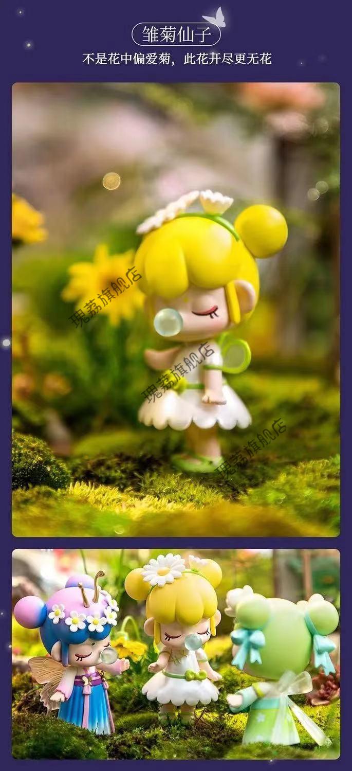 12生肖铃声不知处盲盒忙和女生生肖随机五款盲盒不重复不支持退换货