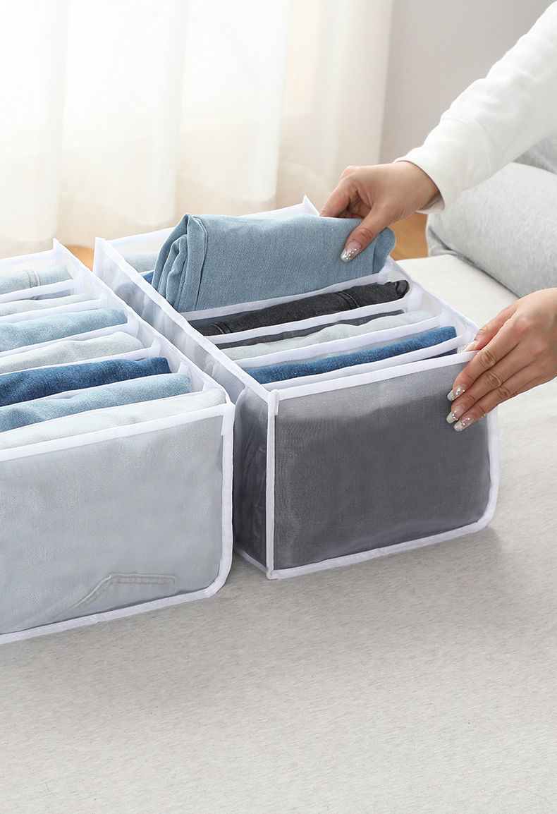 裤子收纳盒衣服收纳神器家用衣物分类牛仔裤分隔收纳箱袋裙子收纳白色