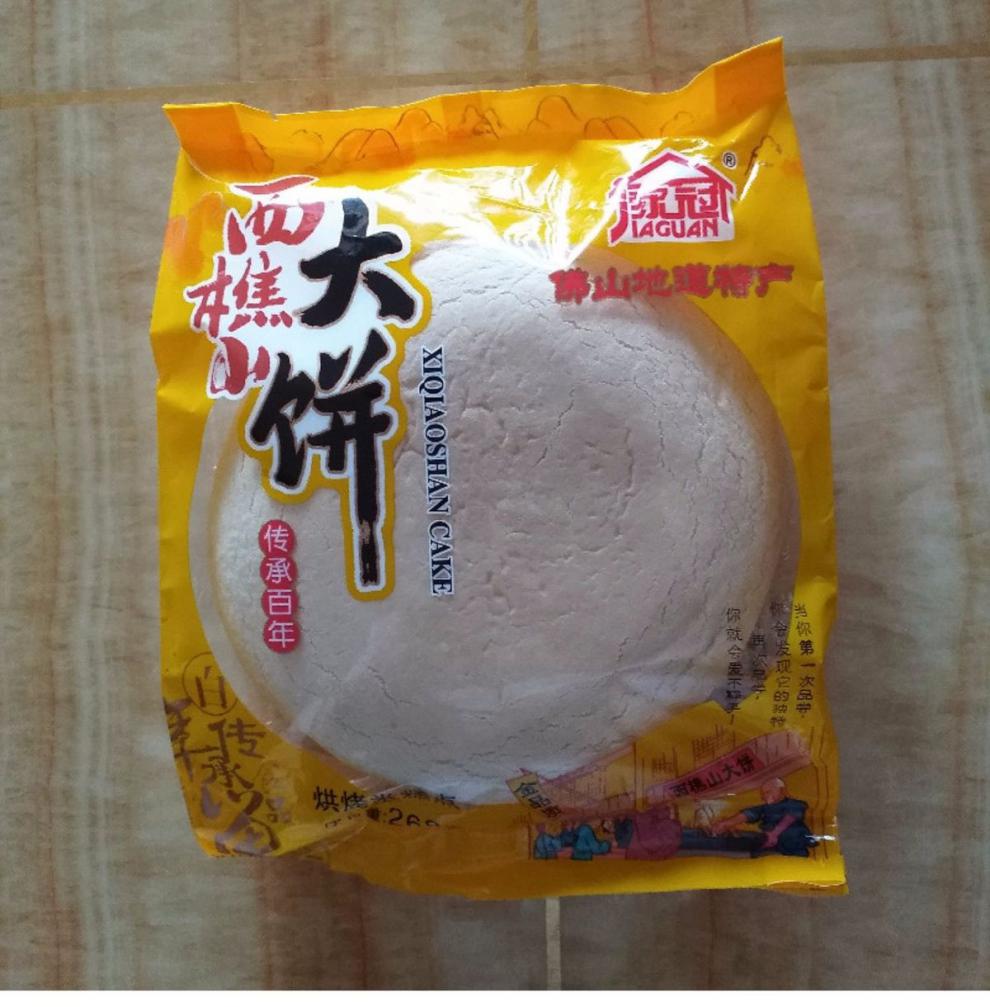 5折 西樵大饼【寻味顺德】地方特产 肚子咕咕叫 可饱腹的饼饼 口味