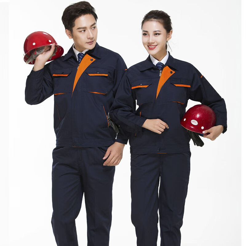 司倾海信长袖工作服套装男汽修修车工服劳保服定制工程机械厂服工装